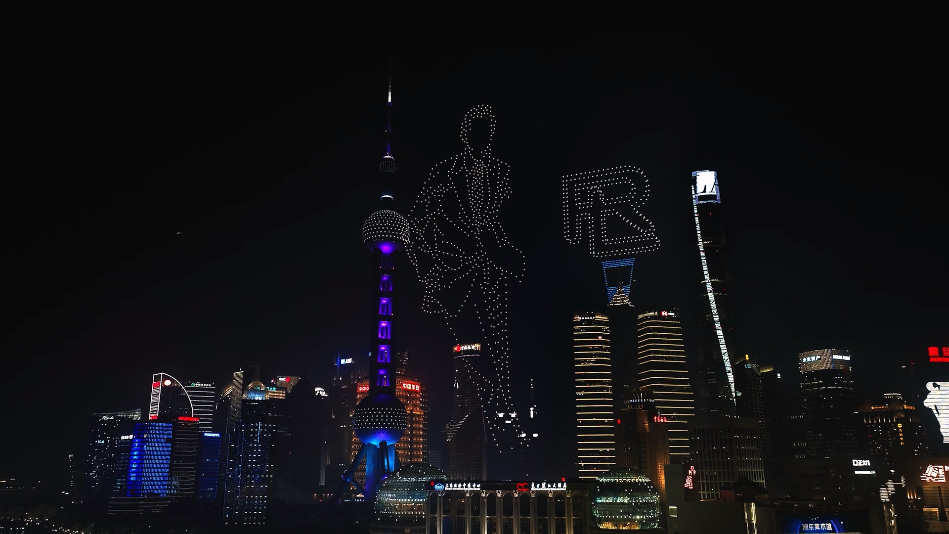 Very Ralph China Premiere