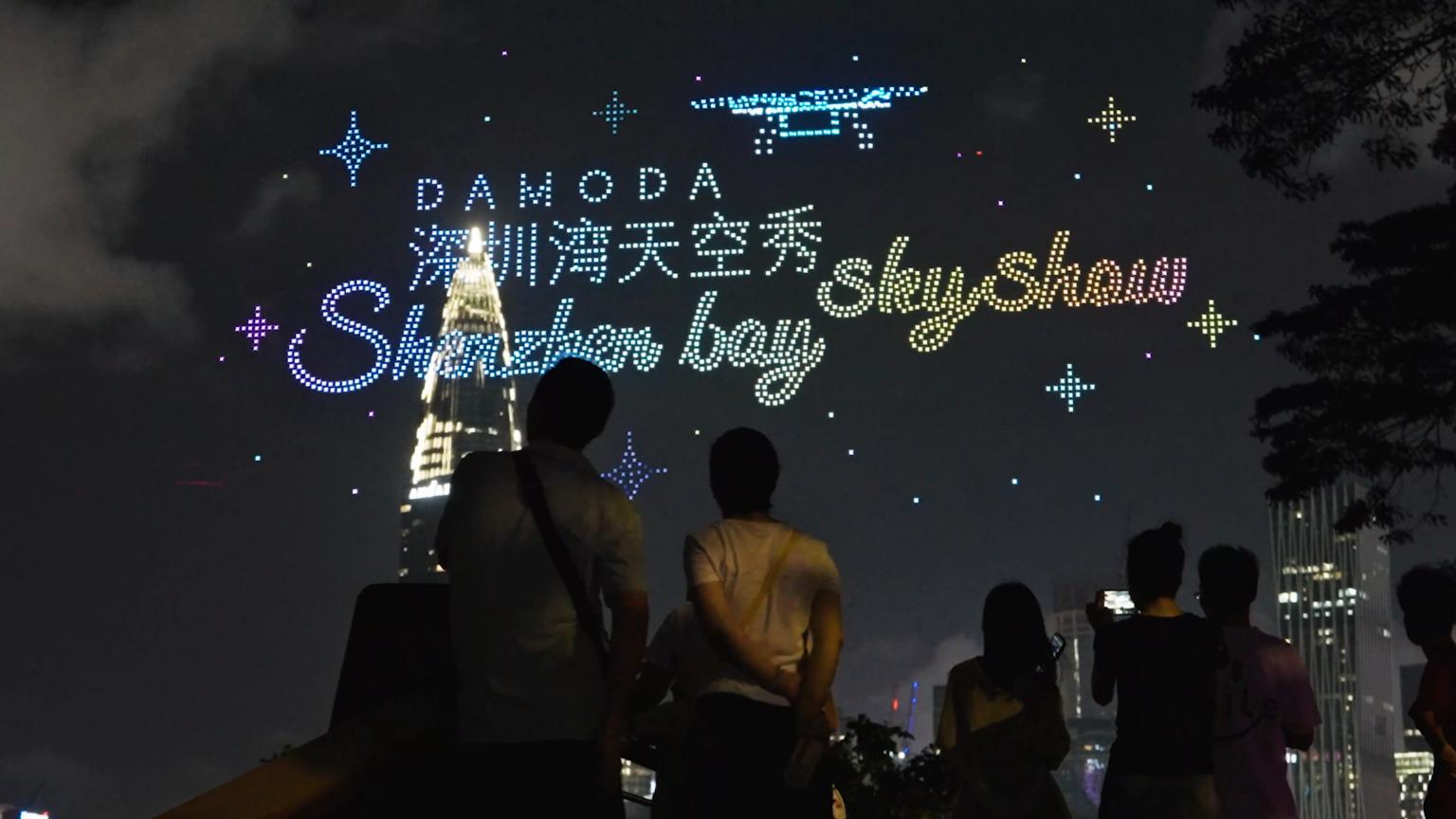 Sustainable Events Start With DAMODA Light Show With Drones