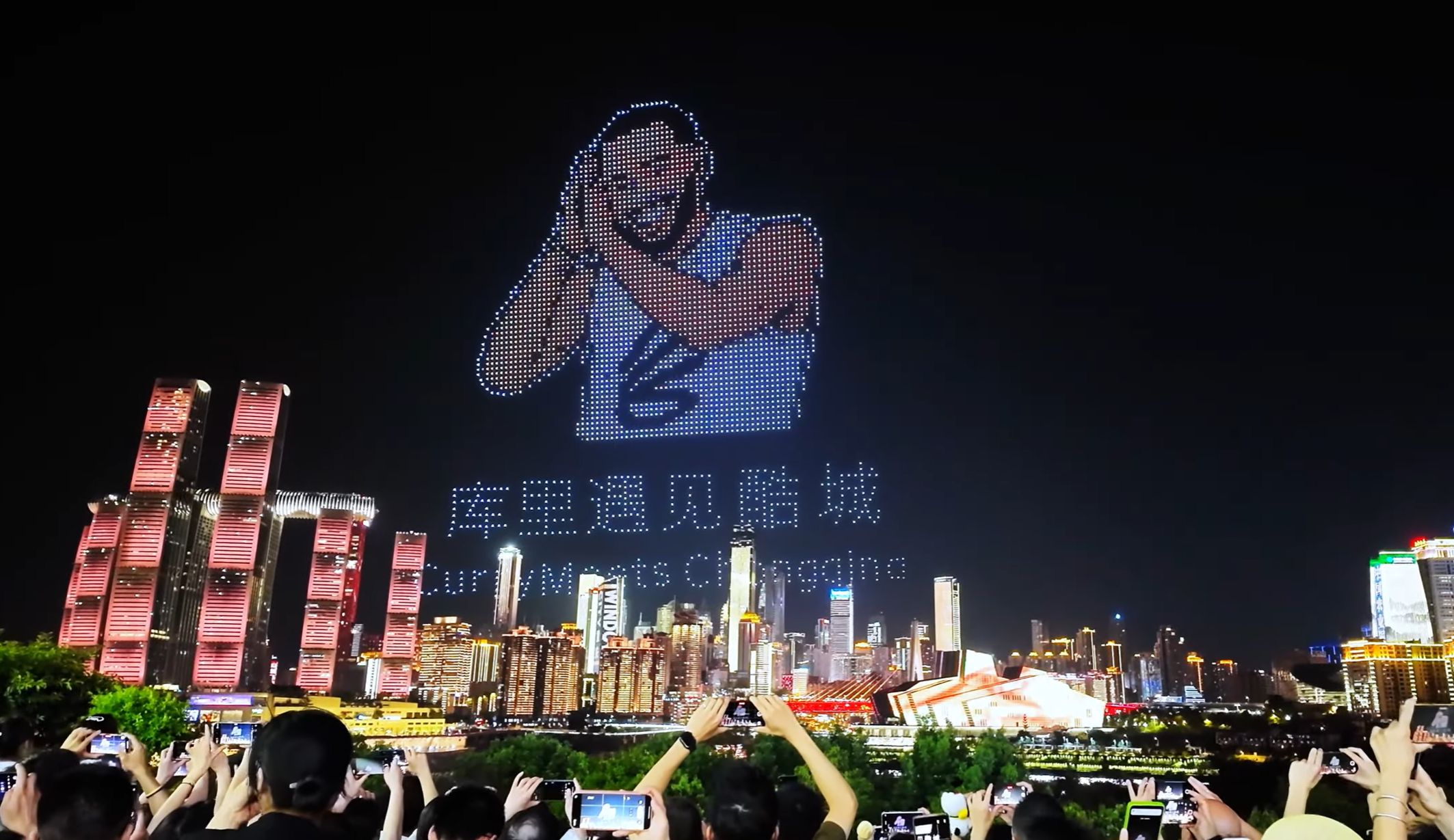 Stephen Curry China Tour Drone Show